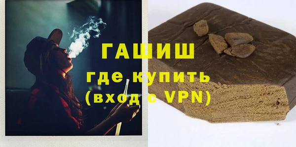 кокс Краснослободск