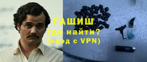 спиды Кукмор