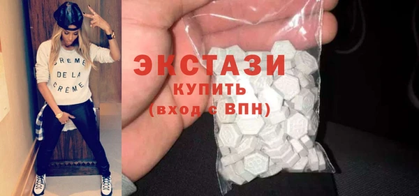 mdma Кулебаки