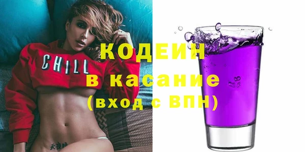 кокс Краснослободск