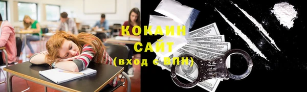 бутират Краснотурьинск
