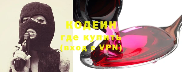 кокс Краснослободск