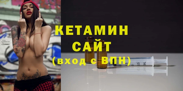 mdma Кулебаки