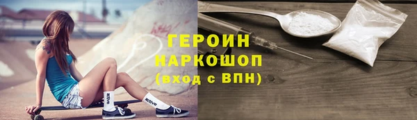 кокс Краснослободск