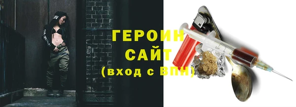 кокс Краснослободск