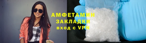 кокс Краснослободск