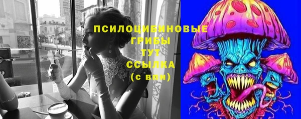 кокс Краснослободск