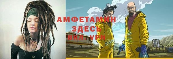 кокс Краснослободск
