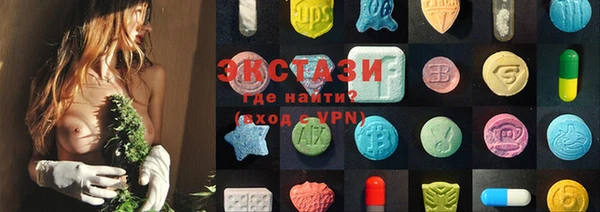 mdma Кулебаки