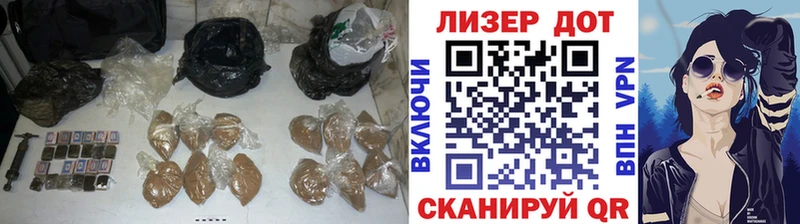 Купить закладки  Сурск  Лсд 25 экстази кислота 