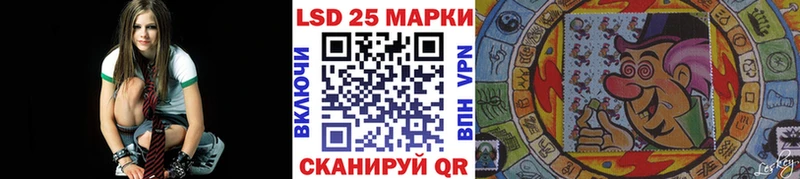 Купить где  Сурск  Марки 25I-NBOMe 1,5мг 